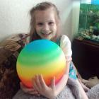 Карина Сахванова