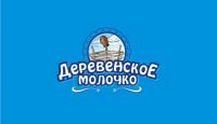 ООО "Деревенское молочко"