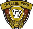 Спасибо, "Томское пиво"