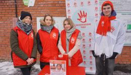 ФУТБОЛЬНЫЕ БОЛЕЛЬЩИКИ ПОЖЕРТВОВАЛИ ДЛЯ АРИНЫ ИЛЬИНСКОЙ 9 882 РУБЛЯ