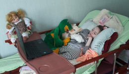 Перевернуть мир Кати