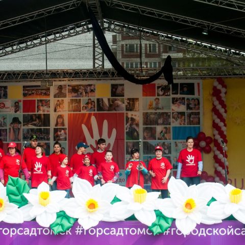 Томичи пожертвовали более 4,5 миллионов рублей на лечение детей-инвалидов Томской области
