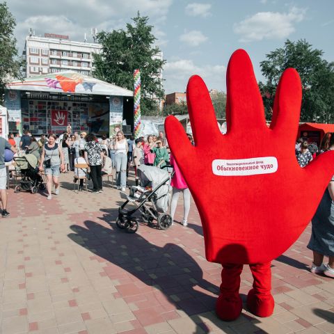 Томский фонд «Обыкновенное чудо» выиграл грант на проведение марафона