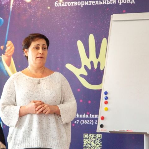 Лекции для родителей начались в фонде "Обыкновенное чудо" в рамках проекта "Школа особенных семей"