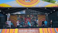 "Обыкновенное чудо": в Томске подвели итоги благотворительного марафона (ВИДЕО)