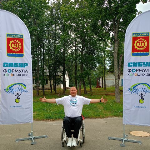 Артем Громов стал участником VIII «Окского ПараФеста» в Дзержинске