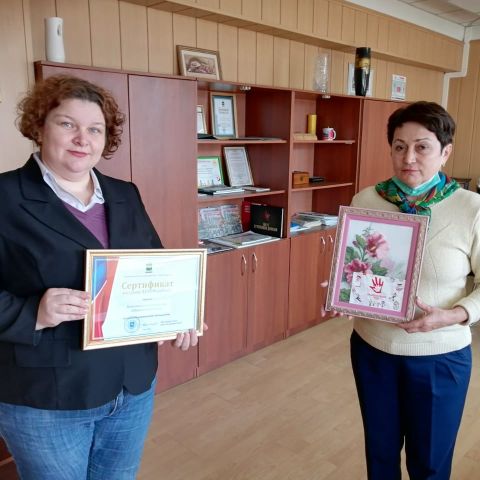 Благодарность Мэра