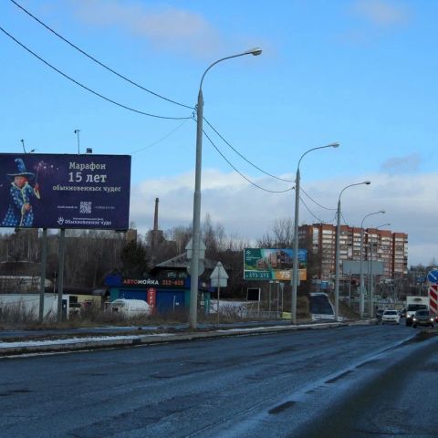 photo_3994