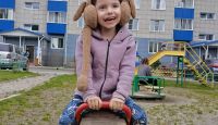 Маленькое чудо для Регины: сбор закрыт