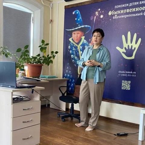 Юридическая помощь семьям с особыми детьми: встреча с Галиной Немцевой