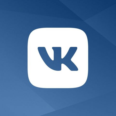 Приглашаем вступить в нашу группу ВКонтакте!