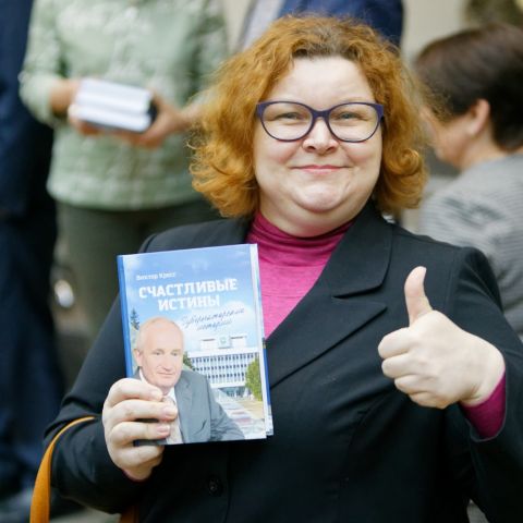 Светлана Григорьева приняла участие в презентации новой книги экс-губернатора Виктора Кресса