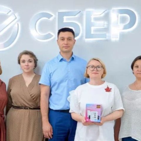 Сибирь — вместе можем больше