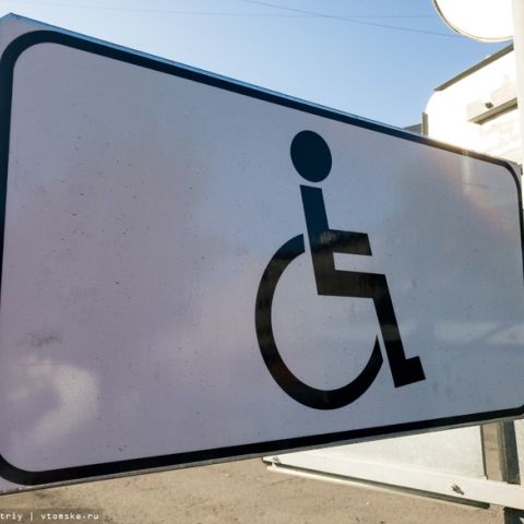 Около 1 тыс кресел-колясок выдал ФСС инвалидам в 2020г