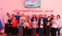 «Твори добро» в Молчановской СОШ №1: собрали около 50 тысяч рублей на помощь Ксюше