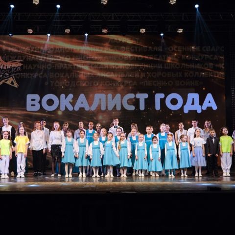 Звездочка для Ани