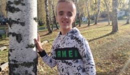 Легкие шаги: поможем Косте идти вперед