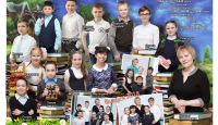 Последний звонок прозвенел в Томской области для 16,6 тыс школьников