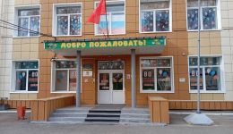 Подопечных фонда "Обыкновенное чудо" приглашают на День открытых дверей в школу для детей с нарушением слуха