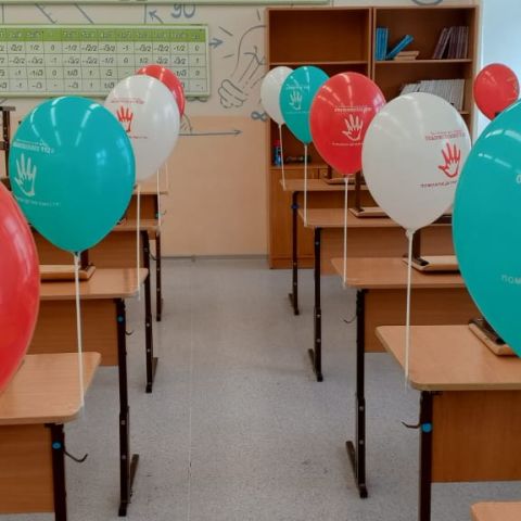 Томичи пожертвовали 865 тысяч рублей в рамках акции «Дети вместо цветов»