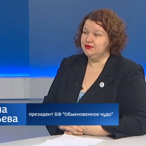 Летняя школа открывает двери
