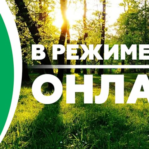 ДЕТСКАЯ. МУЗЫКАЛЬНЫЕ ИСТОРИИ ОТ КЛАССИКОВ