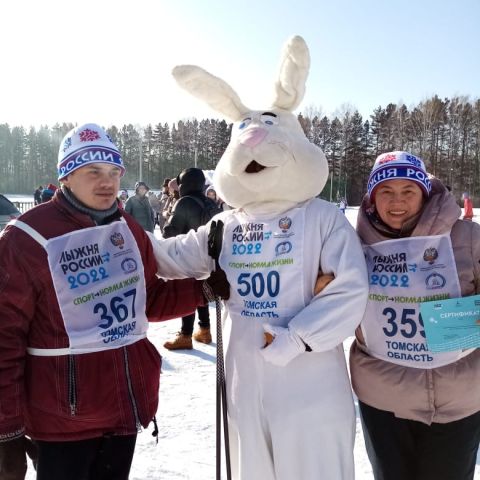 Мороз и солнце: подопечные фонда участвовали в гонке «Лыжня России»