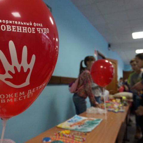 Благотворительная акция Томского района собрала более 200 000 рублей