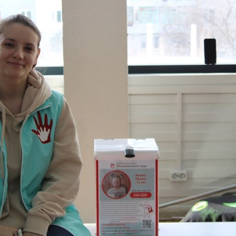 Участники турнира по тхэквондо приняли участие в благотворительном "Марафоне добра"