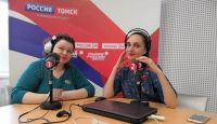 УТРО: Светлана Григорьева о работе в благотворительности