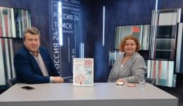 Итоги юбилейного марафона: интервью президента фонда в эфире "Россия 24. Томск".