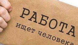 Фонд «Обыкновенное чудо» ищет ABA-терапевта!