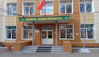 Подопечных фонда "Обыкновенное чудо" приглашают на День открытых дверей в школу для детей с нарушением слуха