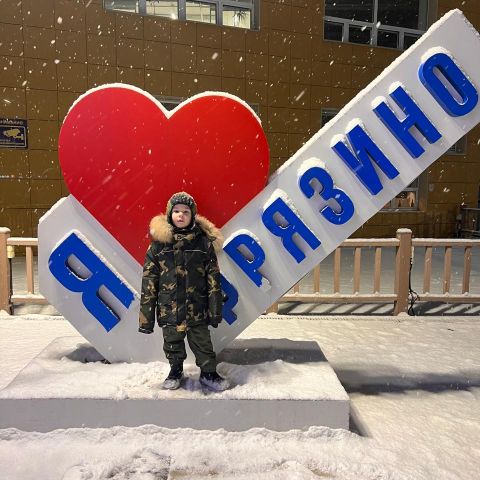 "Не хотелось уезжать": как прошла реабилитация Димы Гришина