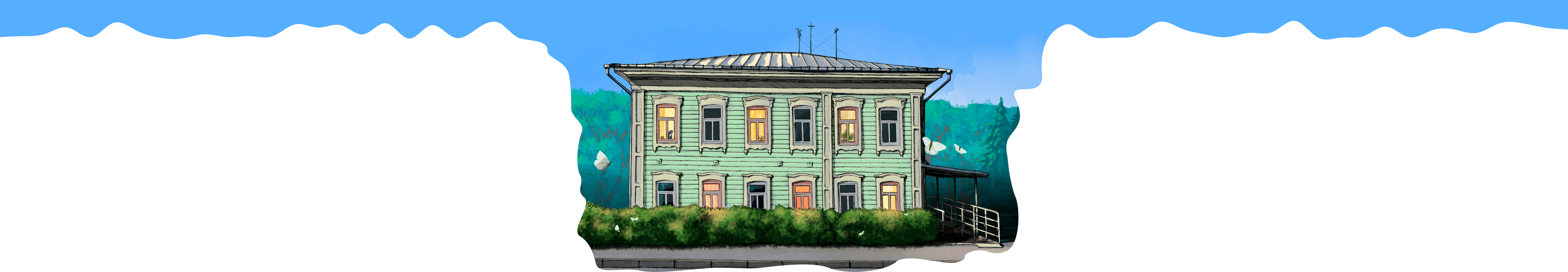 Чудо-Дом