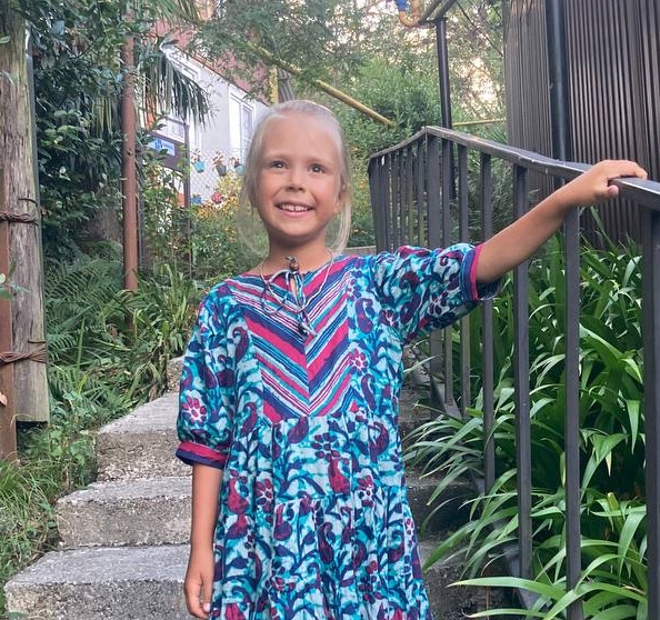 Евангелина Ершова