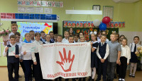 Томские школы присоединились к благотворительной акции «Дети вместо цветов»