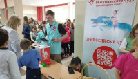 Томская школа "Перспектива" пожертвовала более 40 тыс. руб
