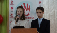 Благотворительная акция "Дети - детям" в Богашевской школе