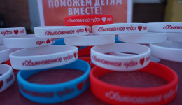 Чтобы Ваня слышал мир